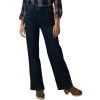 Women's PrAna Tukino Relaxed Fit Wide Leg Jeans Deep Blue